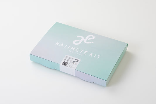 ピルモット「はじめてキット for BOYS」