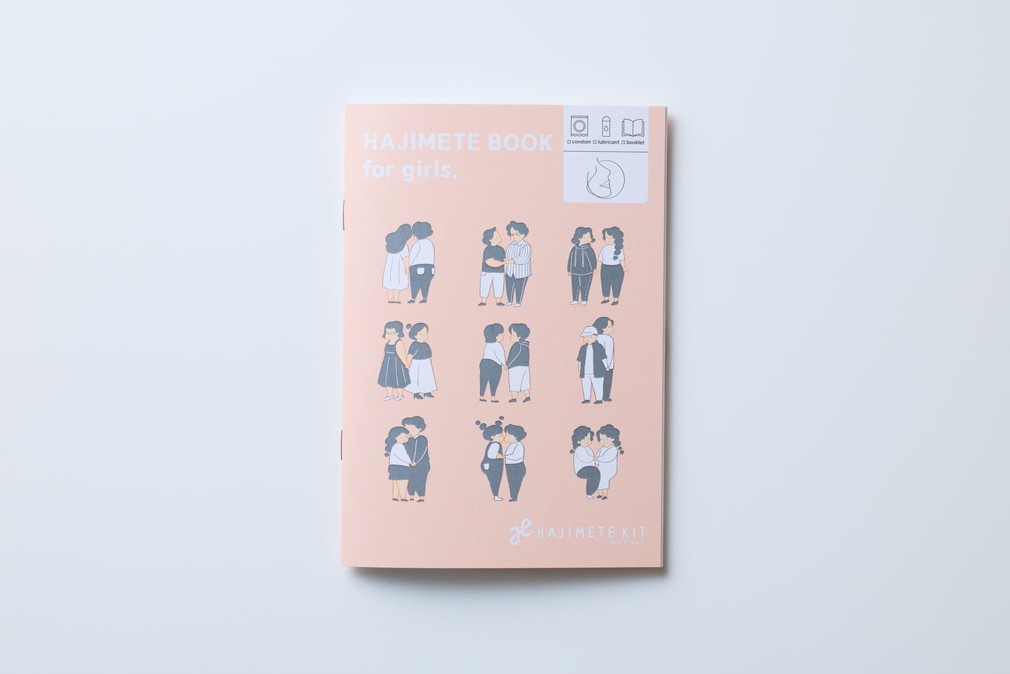 はじめてBOOK+カードセット